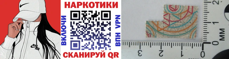 Где можно купить наркотики Кущёвская МАРИХУАНА A-PVP Гашиш COCAIN