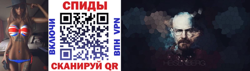 купить   Кущёвская  АМФ 97% 
