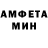 КЕТАМИН VHQ Genesis 3:22