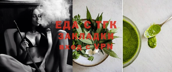 гашик Белоозёрский