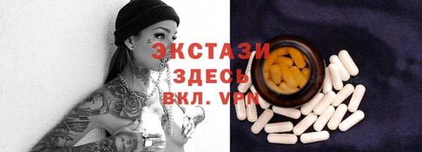 МДПВ Балахна