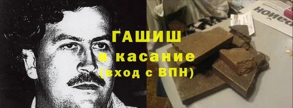 таблы Балабаново