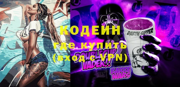 таблы Балабаново