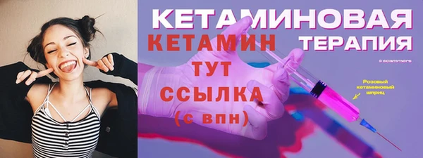 гашик Белоозёрский