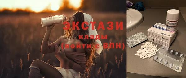 таблы Балабаново