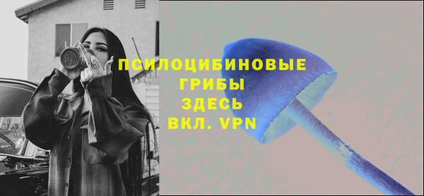 таблы Балабаново