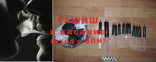 винт Кодинск