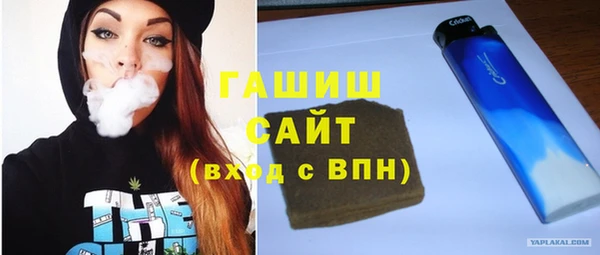 МДПВ Балахна