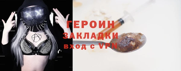 МДПВ Балахна