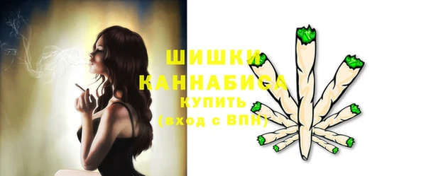 сатива Баксан