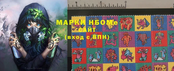 таблы Балабаново