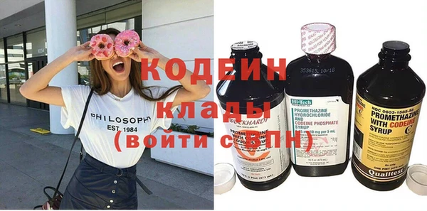 таблы Балабаново