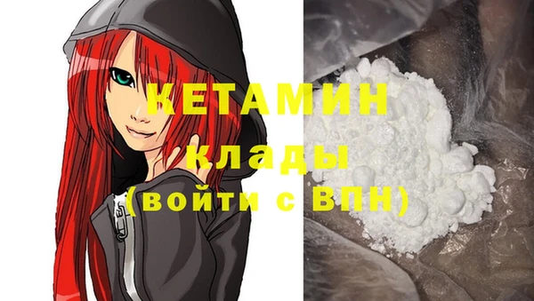 гашик Белоозёрский