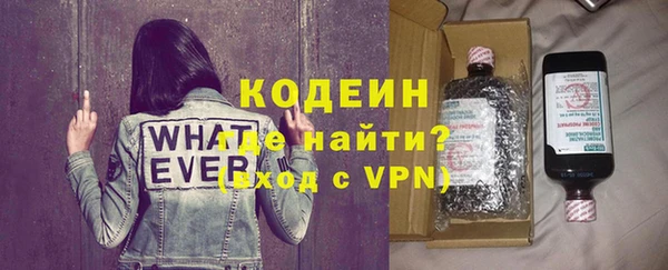 сатива Баксан