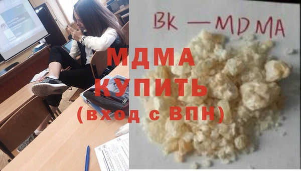 таблы Балабаново