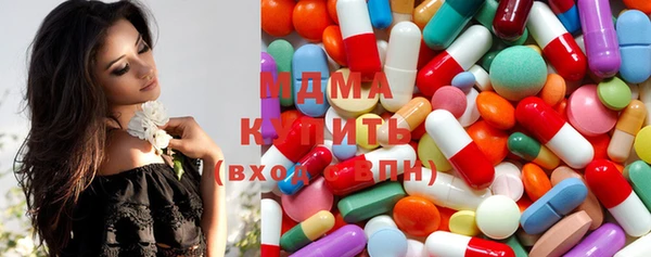 сатива Баксан