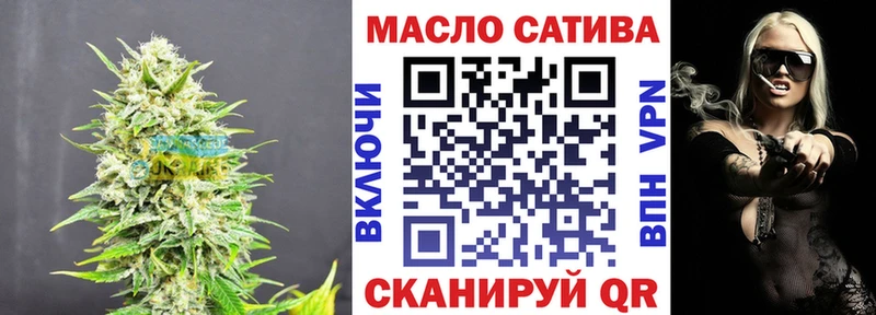 Дистиллят ТГК Wax KRAKEN сайт shop состав Кущёвская